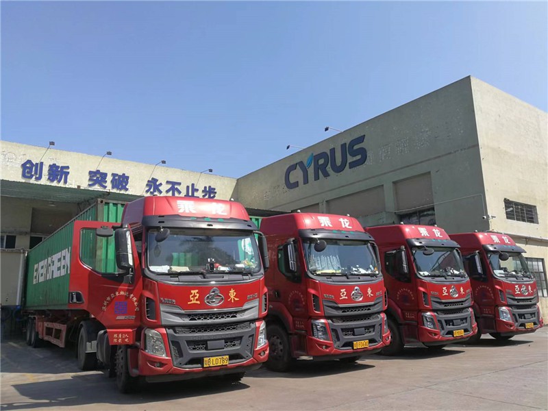 4 containers  per day to upload