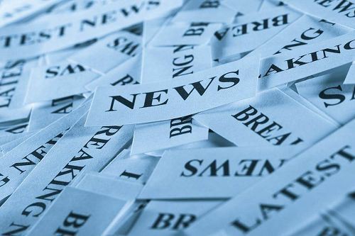 가정 원예 도구는 무엇입니까?