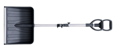 겨울 전사 공개: 눈삽을 뭐라고 부르나요?