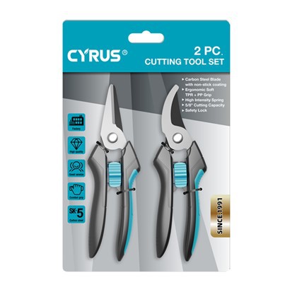 정원 정리기 세트